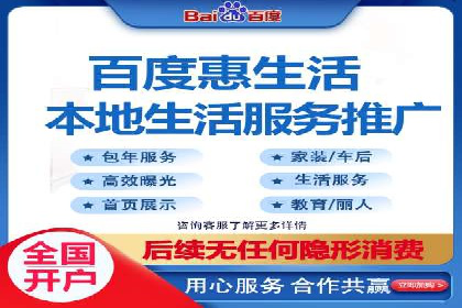 精选案例分享：SEM代运营公司效果展示